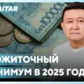 Почему осужденные в РК питаются лучше пенсионеров?